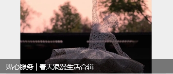 微信截图_20250418110432